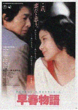 民国弟哥小说沪上旧梦兄长别来无恙封面